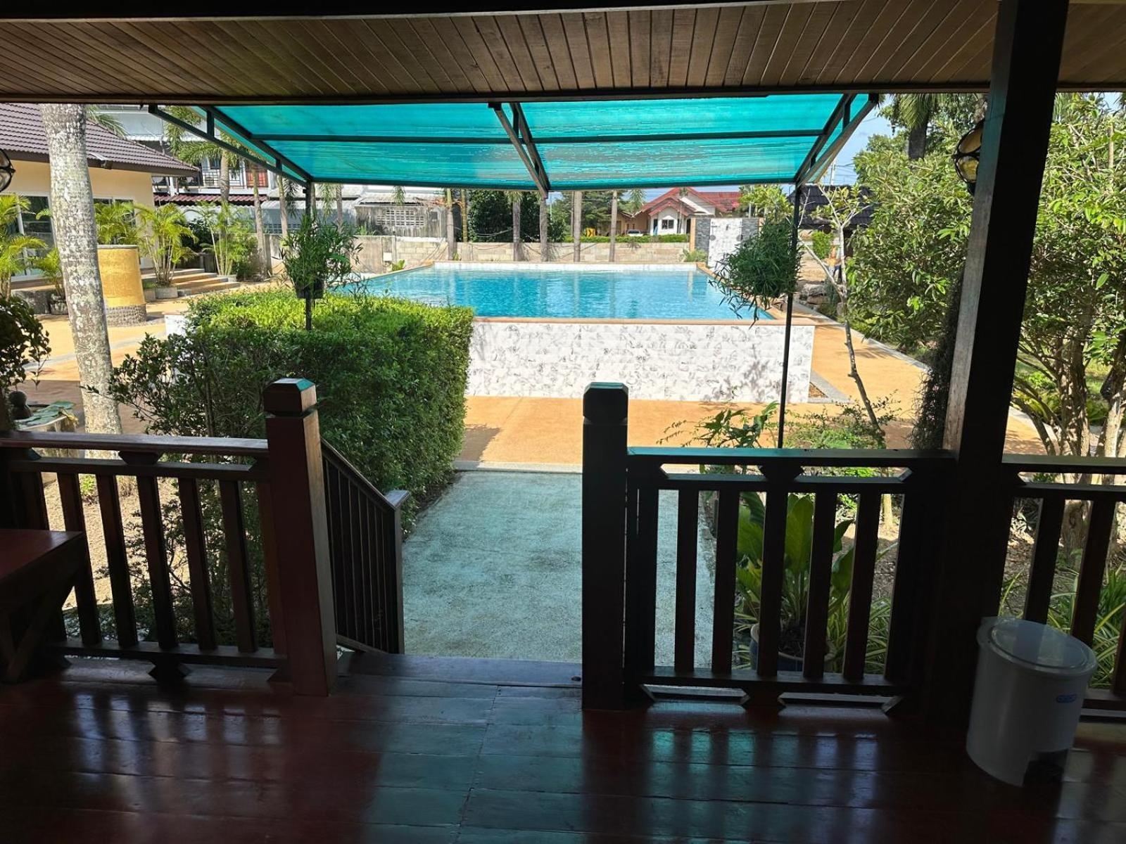 Thip Siam Village Ao Nam Mao Εξωτερικό φωτογραφία