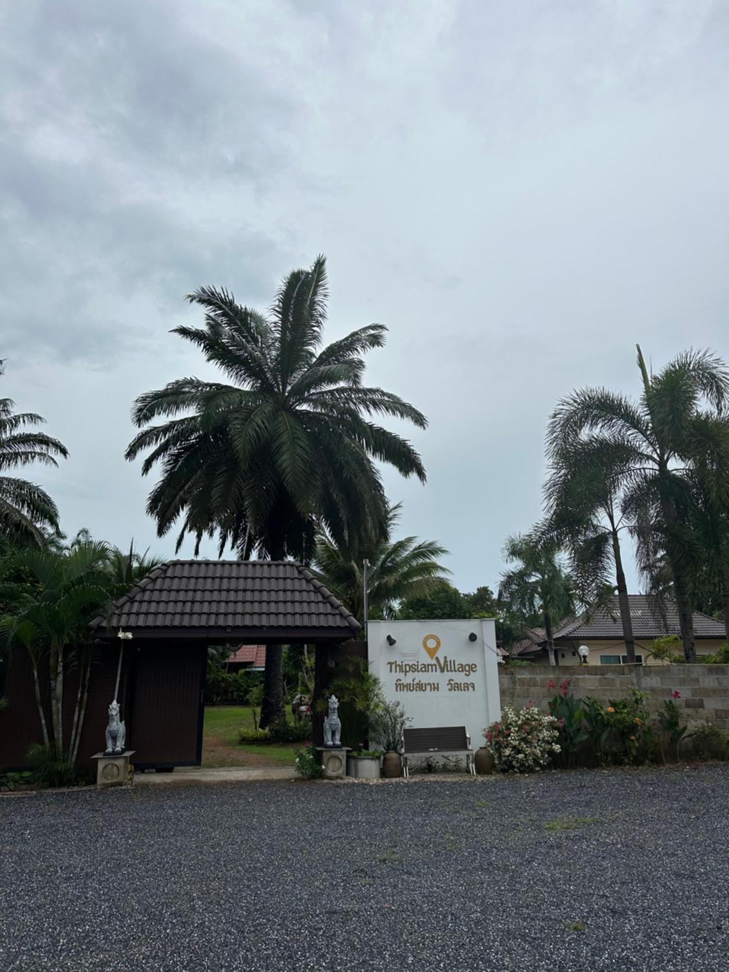 Thip Siam Village Ao Nam Mao Εξωτερικό φωτογραφία